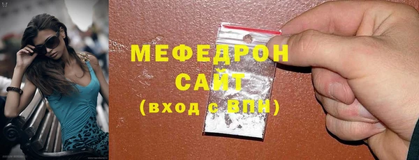 2c-b Волосово